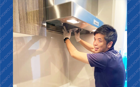 おそうじ本舗 多目的掃除機 おそうじ本舗 多目的掃除機 【公式通販】